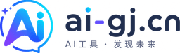 AI工具导航 Logo