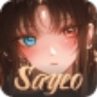 Saylo Logo